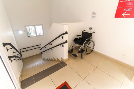 Apartamento para alugar com 32m², 2 quartos e sem vaga Apartamento para alugar com 32m², 2 quartos e sem vagaHall