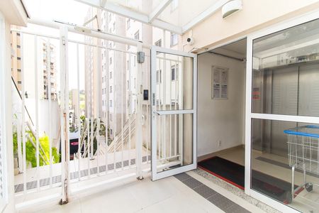 Apartamento para alugar com 32m², 2 quartos e sem vaga Apartamento para alugar com 32m², 2 quartos e sem vagaEntrada