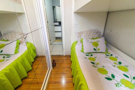 Apartamento para alugar com 32m², 2 quartos e sem vaga Apartamento para alugar com 32m², 2 quartos e sem vagaQuarto 2