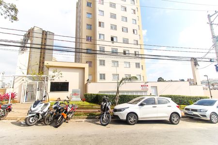 Apartamento para alugar com 32m², 2 quartos e sem vaga Apartamento para alugar com 32m², 2 quartos e sem vagaFachada