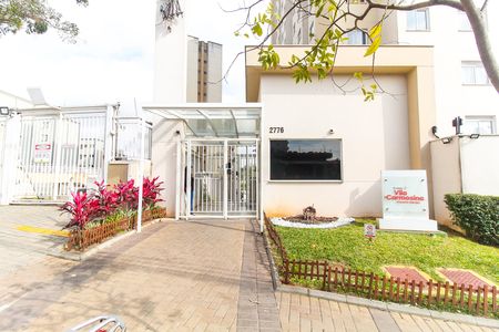 Apartamento para alugar com 32m², 2 quartos e sem vaga Apartamento para alugar com 32m², 2 quartos e sem vagaFachada