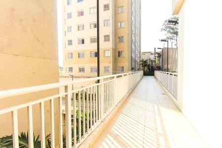 Apartamento para alugar com 32m², 2 quartos e sem vaga Apartamento para alugar com 32m², 2 quartos e sem vagaÁrea comum