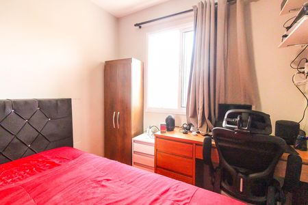 Apartamento para alugar com 32m², 2 quartos e sem vaga Apartamento para alugar com 32m², 2 quartos e sem vagaQuarto 1