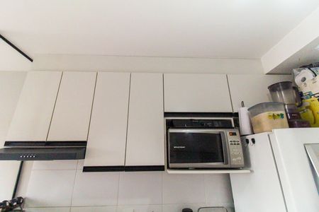Apartamento para alugar com 32m², 2 quartos e sem vaga Apartamento para alugar com 32m², 2 quartos e sem vagaSala/Cozinha