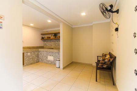 Apartamento para alugar com 32m², 2 quartos e sem vaga Apartamento para alugar com 32m², 2 quartos e sem vagaPet Care
