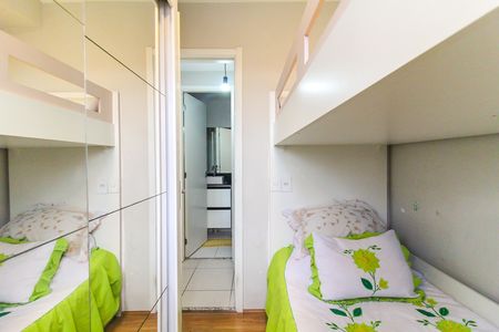 Apartamento para alugar com 32m², 2 quartos e sem vaga Apartamento para alugar com 32m², 2 quartos e sem vagaQuarto 2