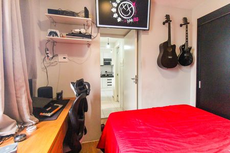 Apartamento para alugar com 32m², 2 quartos e sem vaga Apartamento para alugar com 32m², 2 quartos e sem vagaQuarto 1