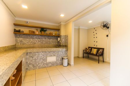 Apartamento para alugar com 32m², 2 quartos e sem vaga Apartamento para alugar com 32m², 2 quartos e sem vagaPet Care