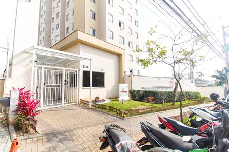 Apartamento para alugar com 32m², 2 quartos e sem vaga Apartamento para alugar com 32m², 2 quartos e sem vagaFachada