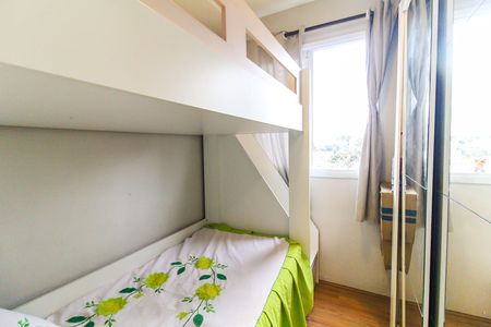 Apartamento para alugar com 32m², 2 quartos e sem vaga Apartamento para alugar com 32m², 2 quartos e sem vagaQuarto 2