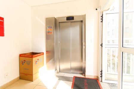 Apartamento para alugar com 32m², 2 quartos e sem vaga Apartamento para alugar com 32m², 2 quartos e sem vagaHall