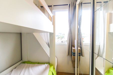 Apartamento para alugar com 32m², 2 quartos e sem vaga Apartamento para alugar com 32m², 2 quartos e sem vagaQuarto 2