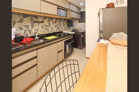 Apartamento para alugar com 88m², 2 quartos e 1 vaga