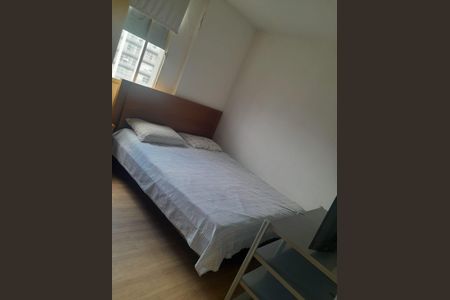 Apartamento à venda com 2 quartos, 60m² em Sion, Belo Horizonte