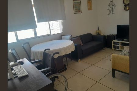 Apartamento à venda com 2 quartos, 60m² em Sion, Belo Horizonte