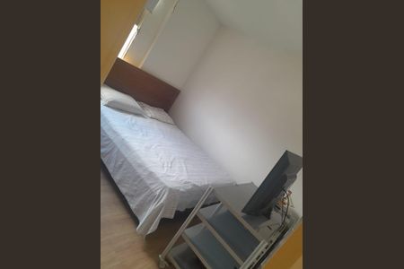 Apartamento à venda com 2 quartos, 60m² em Sion, Belo Horizonte
