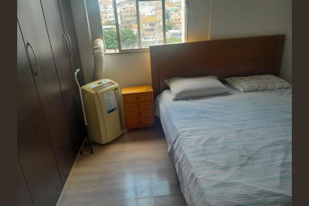 Apartamento à venda com 2 quartos, 60m² em Sion, Belo Horizonte