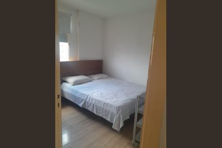 Apartamento à venda com 2 quartos, 60m² em Sion, Belo Horizonte