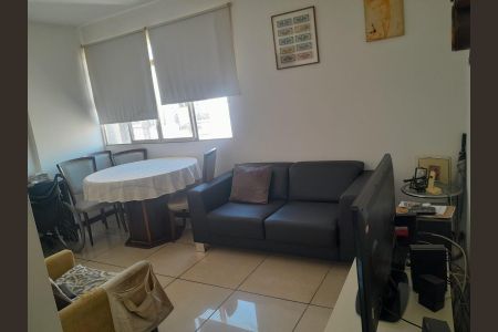 Apartamento à venda com 2 quartos, 60m² em Sion, Belo Horizonte