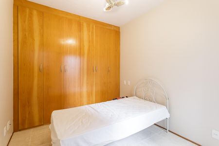 Apartamento para alugar com 39m², 1 quarto e 1 vaga Apartamento para alugar com 39m², 1 quarto e 1 vagaQuarto