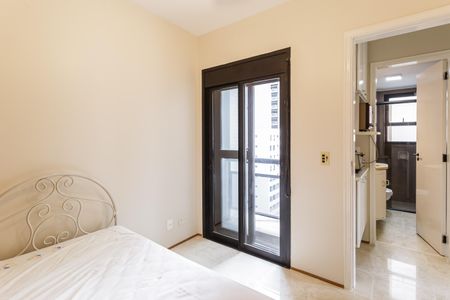 Apartamento para alugar com 39m², 1 quarto e 1 vaga Apartamento para alugar com 39m², 1 quarto e 1 vagaQuarto