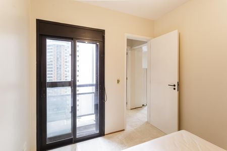 Apartamento para alugar com 39m², 1 quarto e 1 vaga Apartamento para alugar com 39m², 1 quarto e 1 vagaQuarto