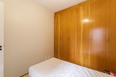 Apartamento para alugar com 39m², 1 quarto e 1 vaga Apartamento para alugar com 39m², 1 quarto e 1 vagaQuarto