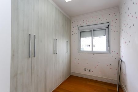 Apartamento à venda com 67m², 2 quartos e 2 vagas Apartamento à venda com 67m², 2 quartos e 2 vagasquarto 1