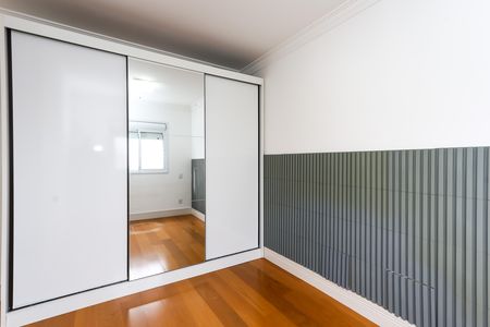 Apartamento à venda com 67m², 2 quartos e 2 vagas Apartamento à venda com 67m², 2 quartos e 2 vagassuíte
