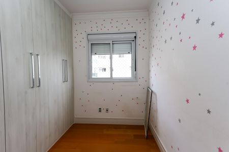 Apartamento à venda com 67m², 2 quartos e 2 vagas Apartamento à venda com 67m², 2 quartos e 2 vagasquarto 1