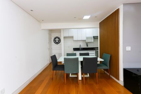 Apartamento à venda com 67m², 2 quartos e 2 vagas Apartamento à venda com 67m², 2 quartos e 2 vagasSala