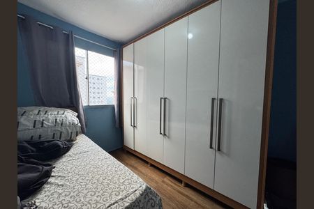 Quarto 1 de apartamento para alugar com 2 quartos, 38m² em Jardim Boa Vista (zona Oeste), Osasco