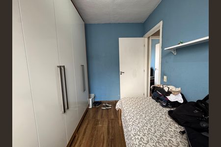 Quarto 1 de apartamento para alugar com 2 quartos, 38m² em Jardim Boa Vista (zona Oeste), Osasco