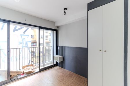Studio de kitnet/studio para alugar com 1 quarto, 20m² em Campos Elíseos, São Paulo
