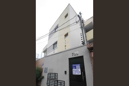 Apartamento para alugar com 42m², 2 quartos e sem vaga