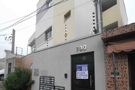 Apartamento para alugar com 2 quartos, 42m² em Cidade Mãe do Céu, São Paulo