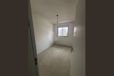 Apartamento à venda com 3 quartos, 108m² em Jardim da Gloria, São Paulo
