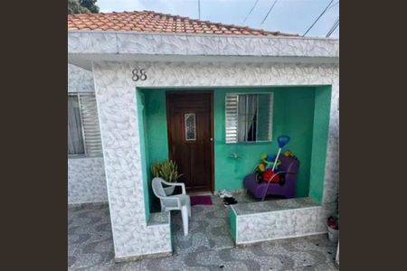 Casa à venda com 4 quartos, 434m² em Parque Maria Domitila, São Paulo