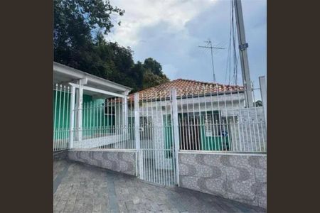 Casa à venda com 4 quartos, 434m² em Parque Maria Domitila, São Paulo