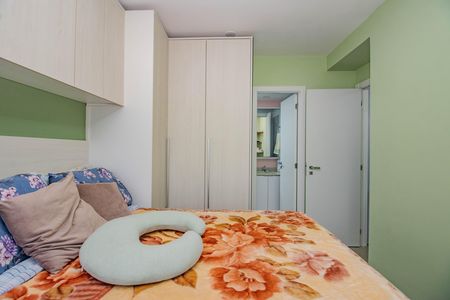 Apartamento à venda com 65m², 2 quartos e 1 vaga Apartamento à venda com 65m², 2 quartos e 1 vagaSuíte