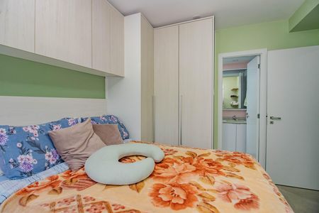 Apartamento à venda com 65m², 2 quartos e 1 vaga Apartamento à venda com 65m², 2 quartos e 1 vagaSuíte