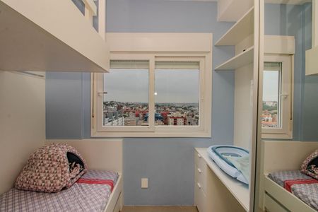 Apartamento à venda com 65m², 2 quartos e 1 vaga Apartamento à venda com 65m², 2 quartos e 1 vagaQuarto