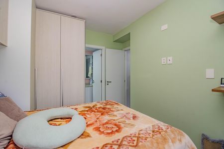 Apartamento à venda com 65m², 2 quartos e 1 vaga Apartamento à venda com 65m², 2 quartos e 1 vagaSuíte