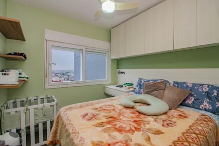 Apartamento à venda com 65m², 2 quartos e 1 vaga Apartamento à venda com 65m², 2 quartos e 1 vagaSuíte