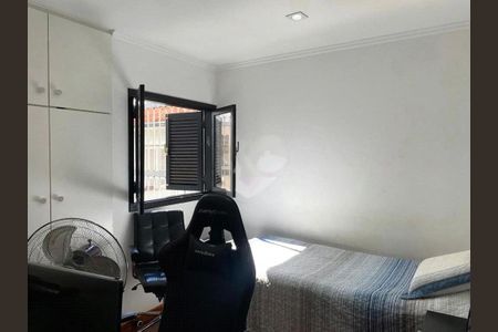 Casa de Condomínio à venda com 4 quartos, 200m² em Chácara Santo Antônio (Zona Sul), São Paulo