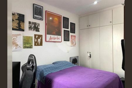 Casa de Condomínio à venda com 4 quartos, 200m² em Chácara Santo Antônio (Zona Sul), São Paulo