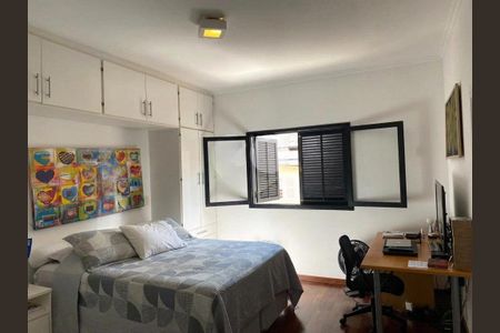 Casa de Condomínio à venda com 4 quartos, 200m² em Chácara Santo Antônio (Zona Sul), São Paulo