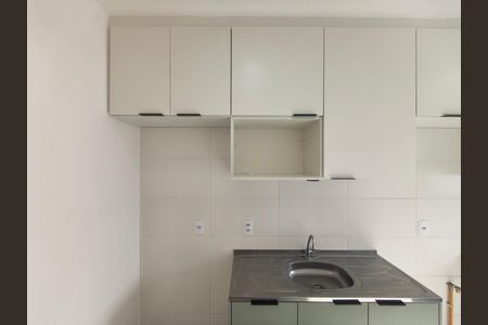 Apartamento para alugar com 37m², 1 quarto e 1 vaga