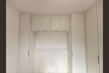 Apartamento para alugar com 37m², 1 quarto e 1 vaga