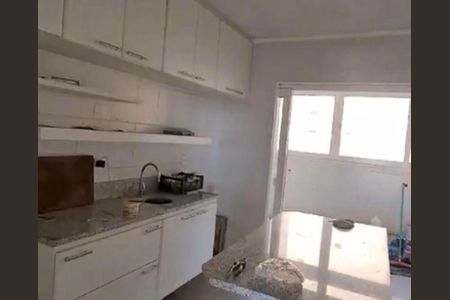 Apartamento à venda com 4 quartos, 214m² em Consolação, São Paulo
